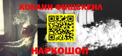 прущие крисы Бугуруслан