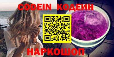 прущие крисы Бугуруслан