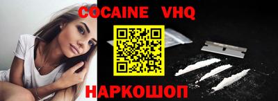 прущие крисы Бугуруслан