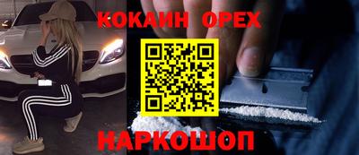 прущие крисы Бугуруслан