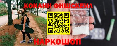 гидропоника Бузулук