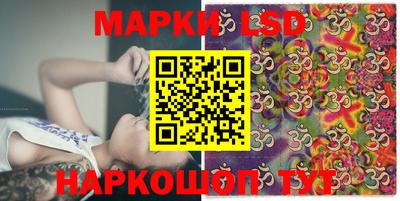 прущие крисы Бугуруслан