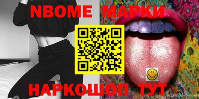 гидропоника Бузулук