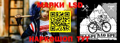 прущие крисы Бугуруслан
