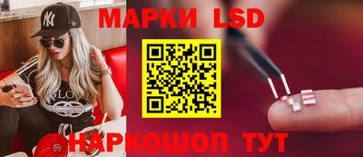 прущие крисы Бугуруслан