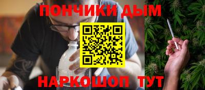 МДПВ Гагарин