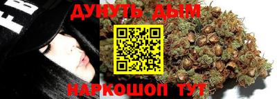 прущие крисы Бугуруслан