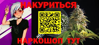 гидропоника Бузулук