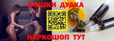 гидропоника Бузулук