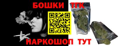 прущие крисы Бугуруслан