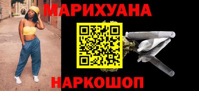 меф Будённовск