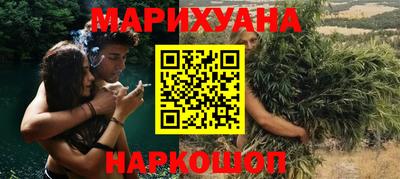 гидропоника Бузулук