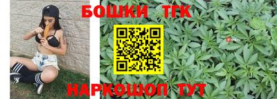 гидропоника Бузулук
