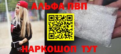 гидропоника Бузулук
