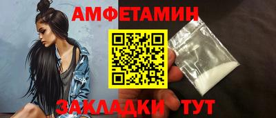 гидропоника Бузулук