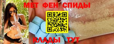 прущие крисы Бугуруслан