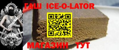 герыч Гатчина