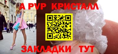 гидропоника Бузулук