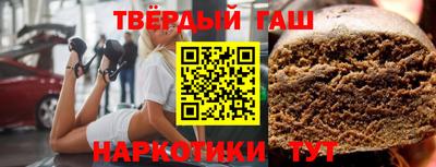 индика Гай