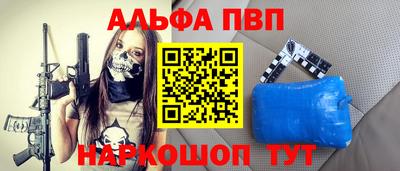 гидропоника Бузулук