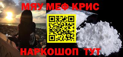 гидропоника Бузулук