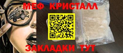 гидропоника Бузулук